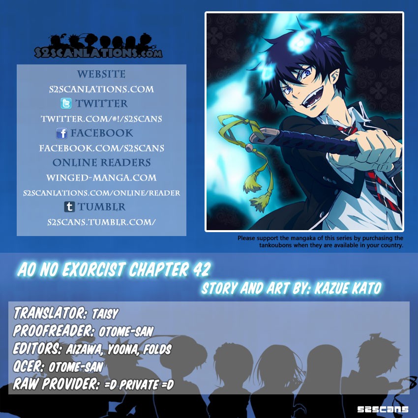 Ao no Exorcist Chapter 42 1